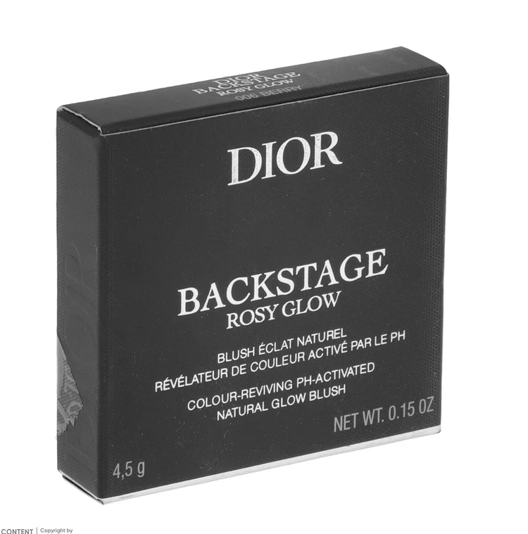 رژگونه مدل بک استیج رنگ Pink 001