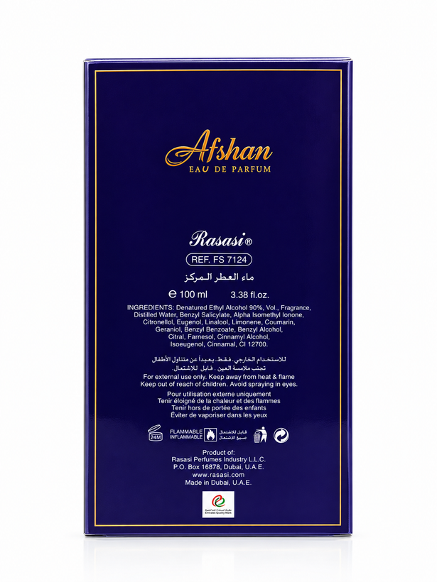 ادکلن افشان Rasasi