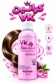 کراتین وی کی صورتی بیو پلاس (VK Pink Bio Plus Keratin)