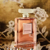 عطر ادوپرفیوم شنل کوکو مادمازل