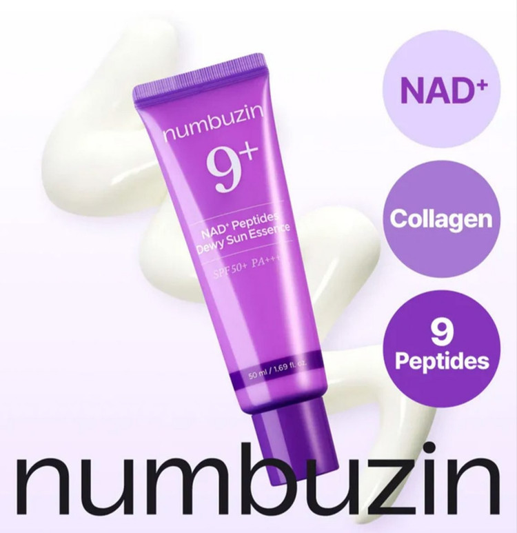 ضد آفتاب نامبوزین شماره 9 SPF50