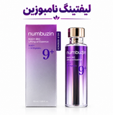 سرم ضد چروک و جوانساز نامبوزین مدل N9 حجم 50 میلی لیتر