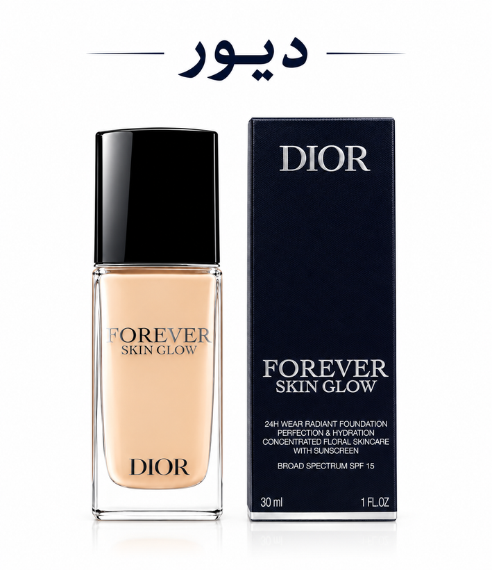 کرم پودر 30 میل Skin Glow