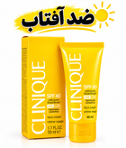 کرم ضد آفتاب کلینیک SPF40