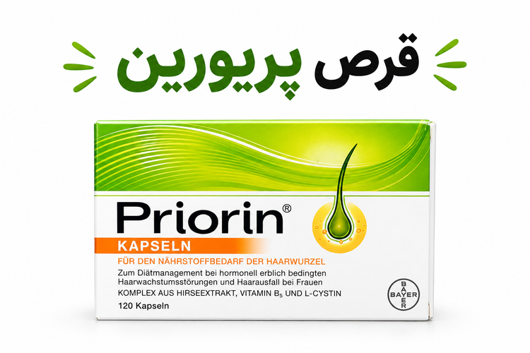 مکمل ضد ریزش مو پریوتین ۱۲۰ عددی