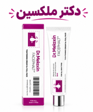 کرم کوچک کننده منافذ دکتر ملاکسین tightening حجم 50 گرم Dr Melaxin