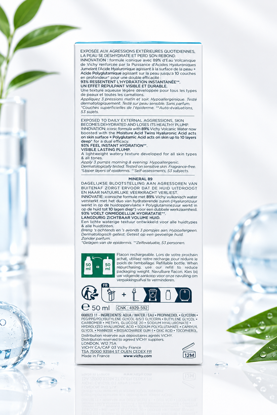سرم آبرسان و تقویت کننده پوست مینرال 89 ویشی