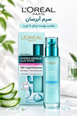 آبرسان پوست چرب آبرسانی سبک و کنترل چربی، بدون ایجاد حس سنگینی