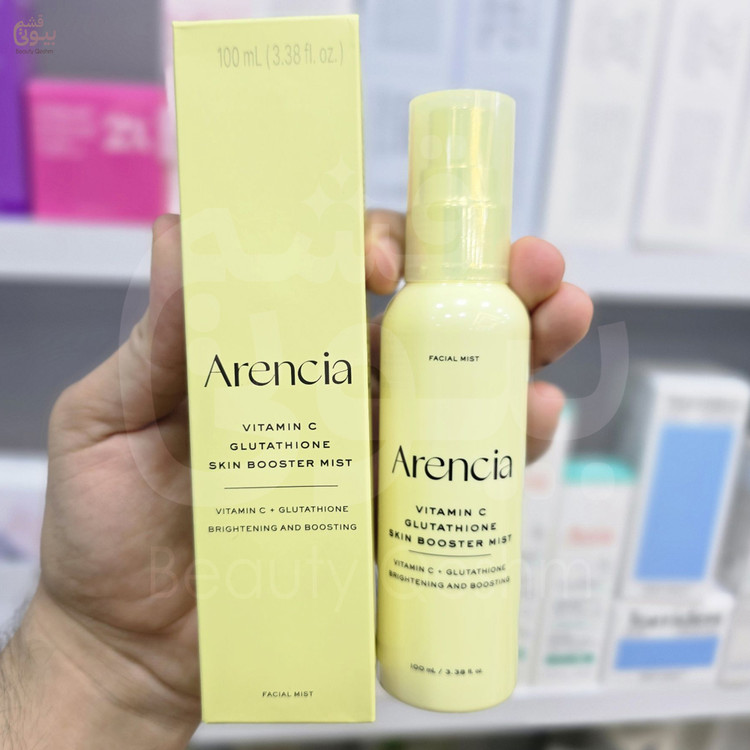 میست بوستر روشن کننده و ضد لک ارنسیا اصل کره ویتامین سی و گلوتاتیون Arencia Vitamin C Mist